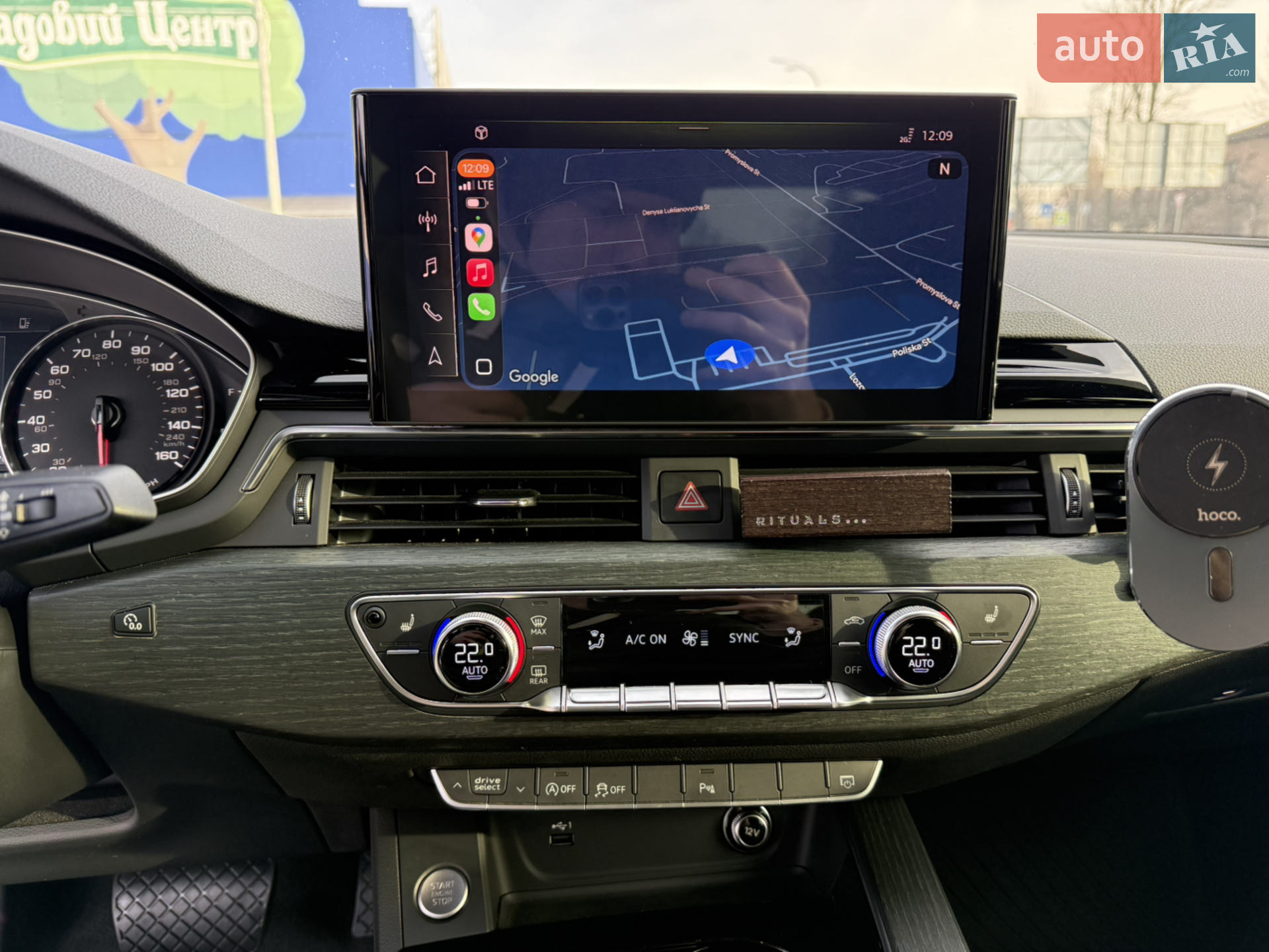 2021 Audi A5 - мініатюра 35