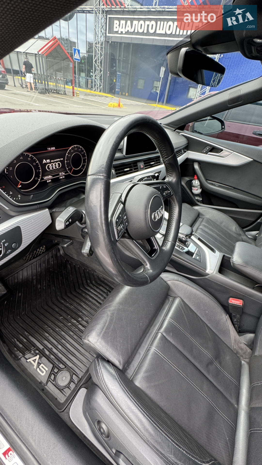 2017 Audi A5 - мініатюра 19