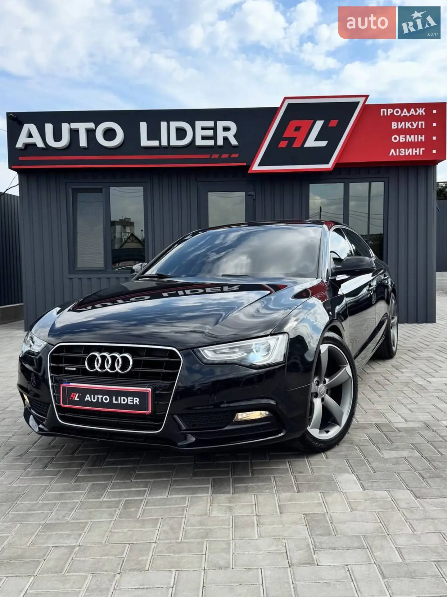2013 Audi A5 - фото 1