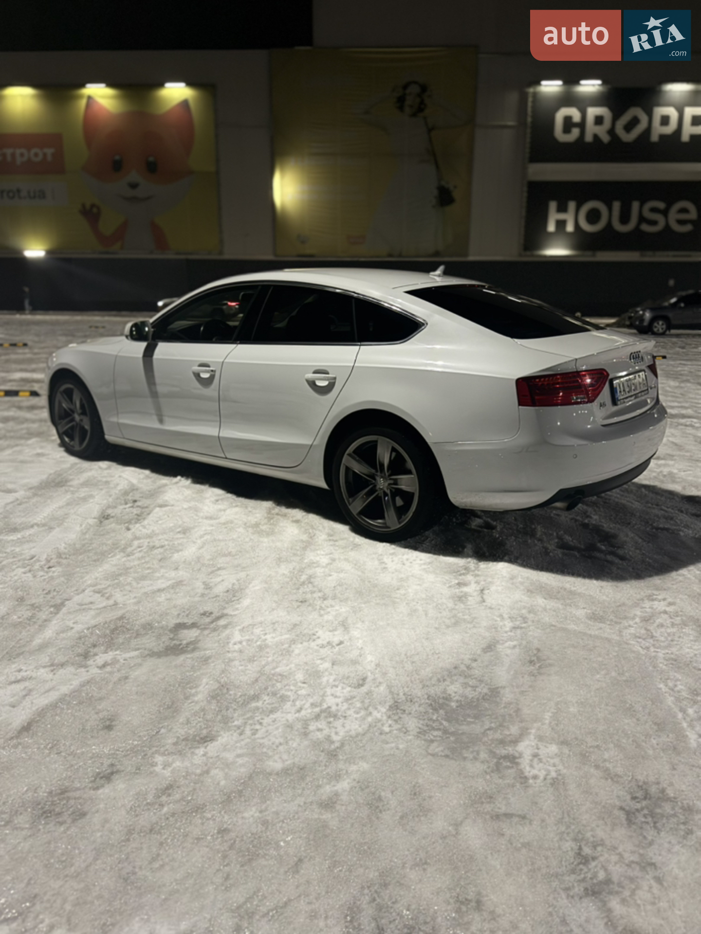 2016 Audi A5 - мініатюра 4