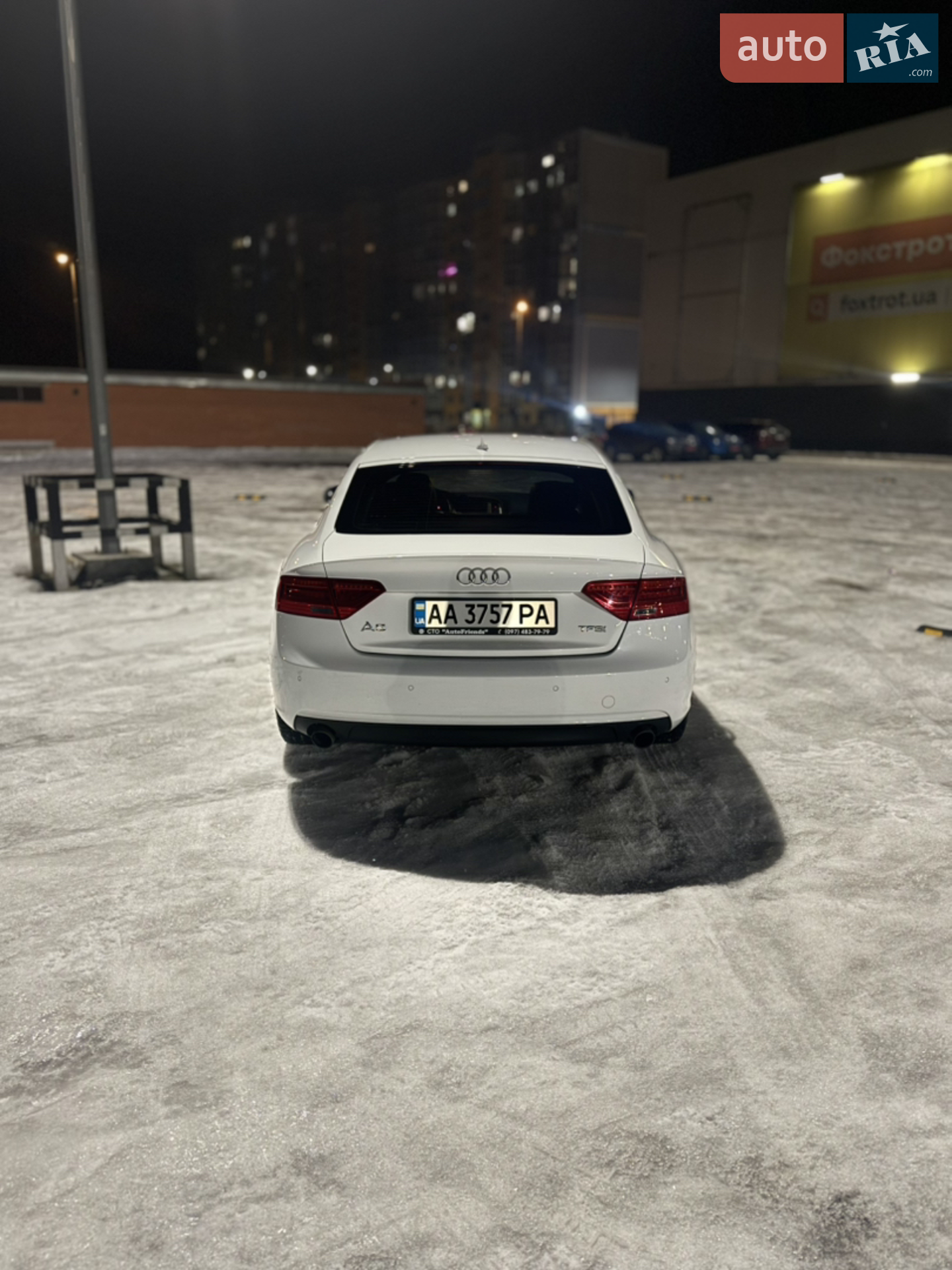 2016 Audi A5 - мініатюра 5
