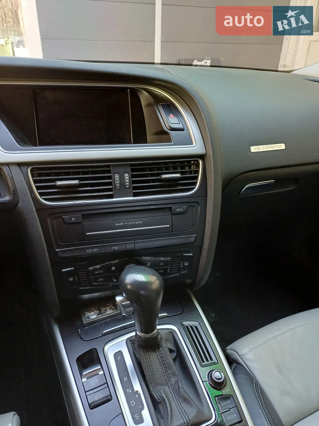 2010 Audi A5 - мініатюра 13