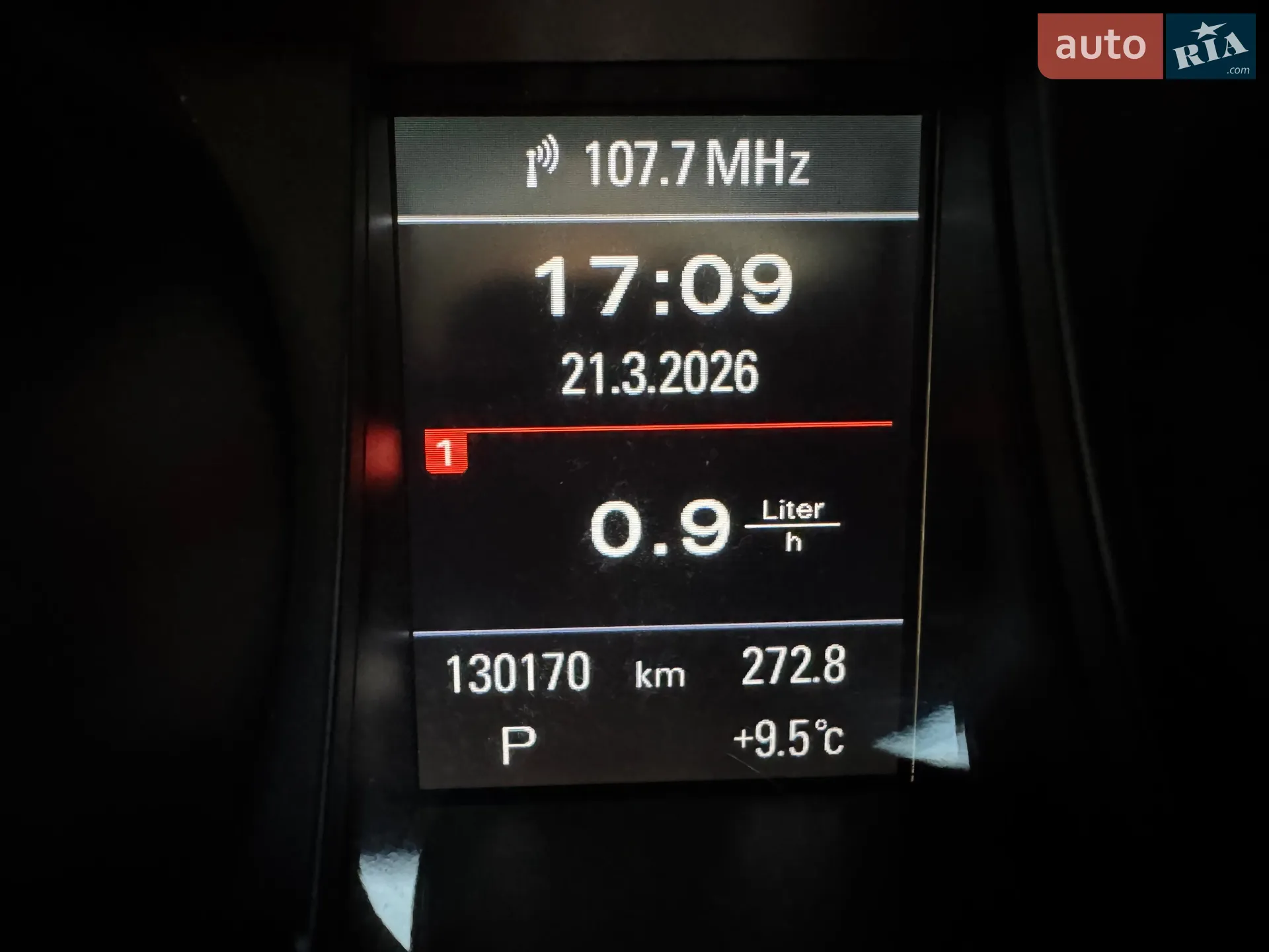 2014 Audi A5 - мініатюра 33