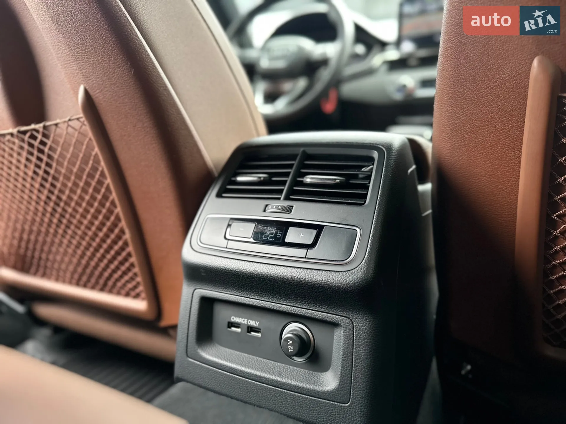 2023 Audi A5 - мініатюра 26
