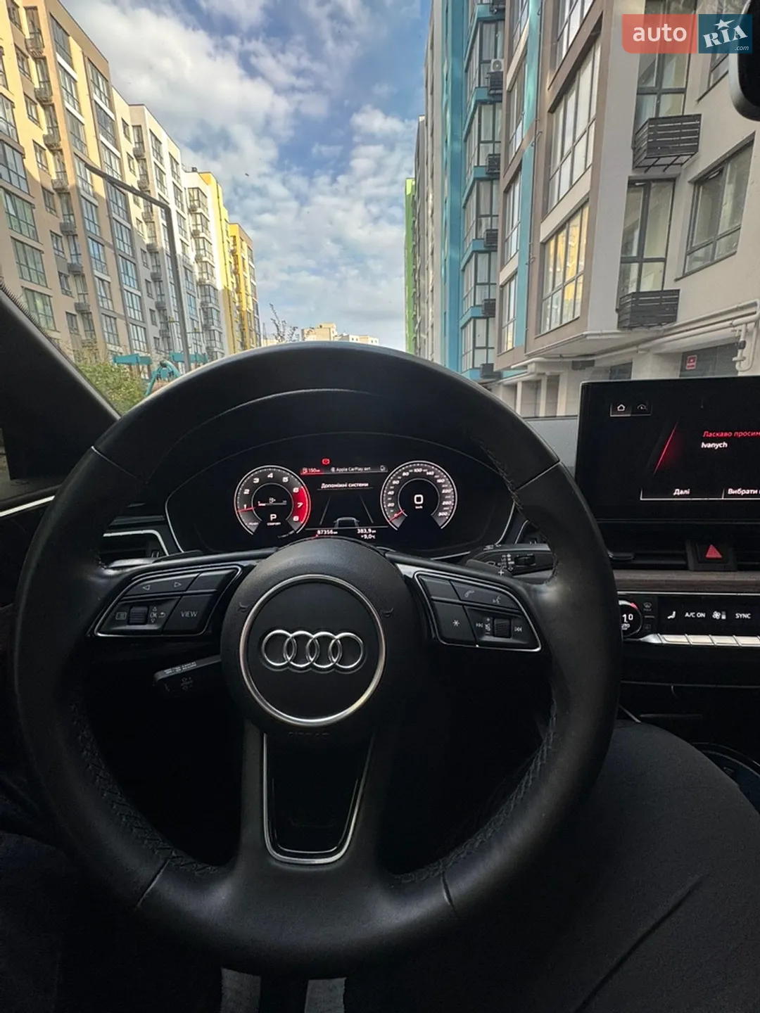 2021 Audi A5 - мініатюра 16
