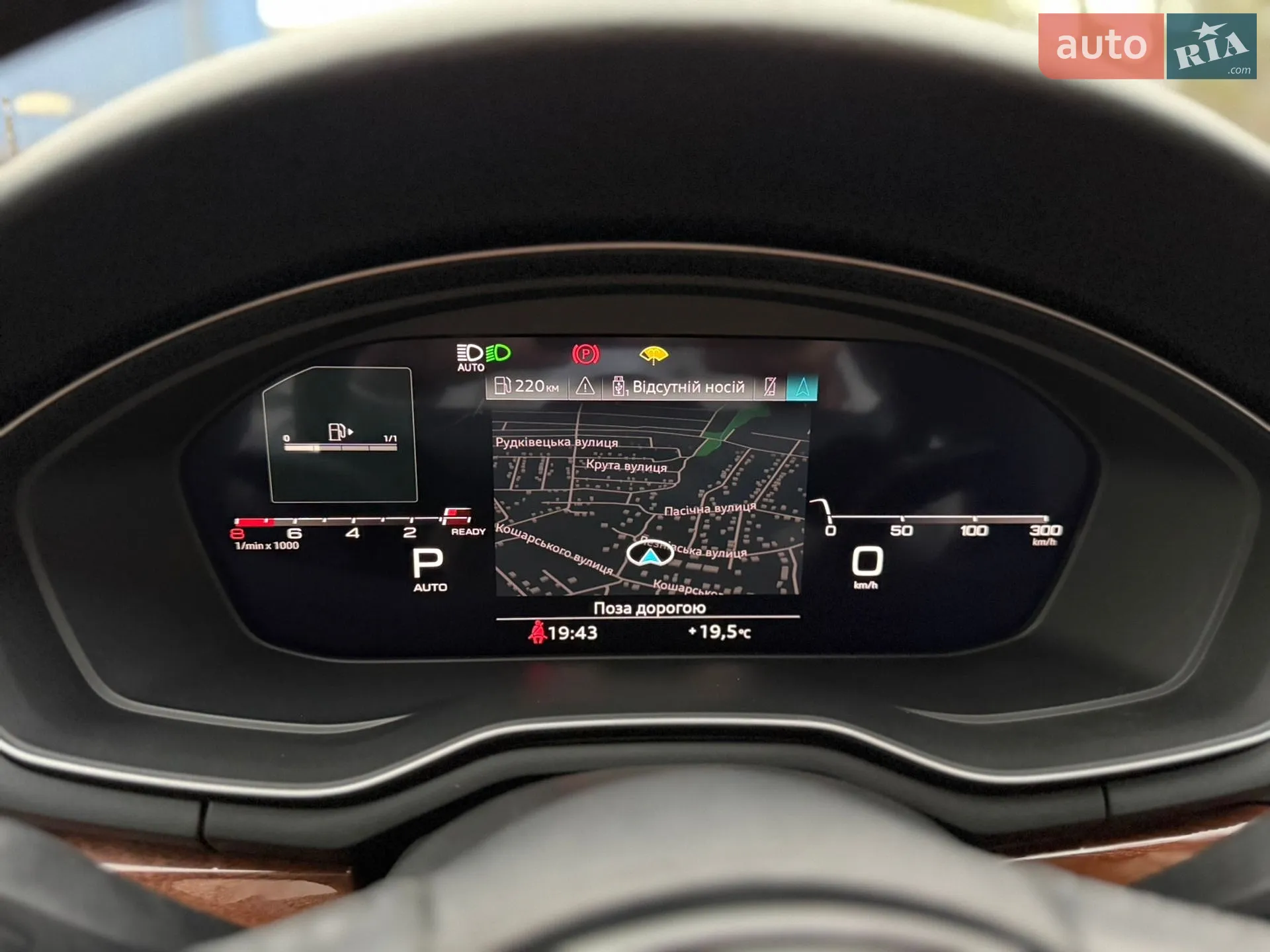 2020 Audi A5 - мініатюра 36