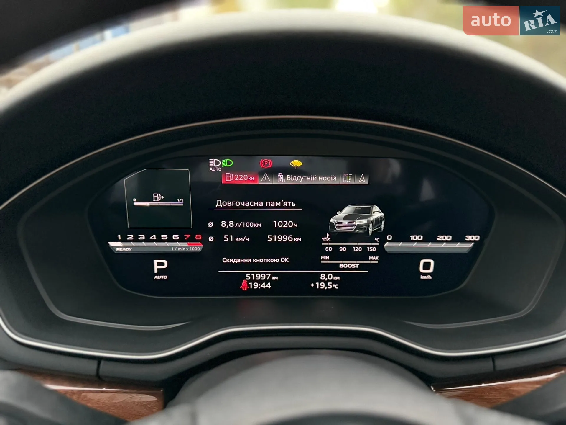 2020 Audi A5 - мініатюра 40