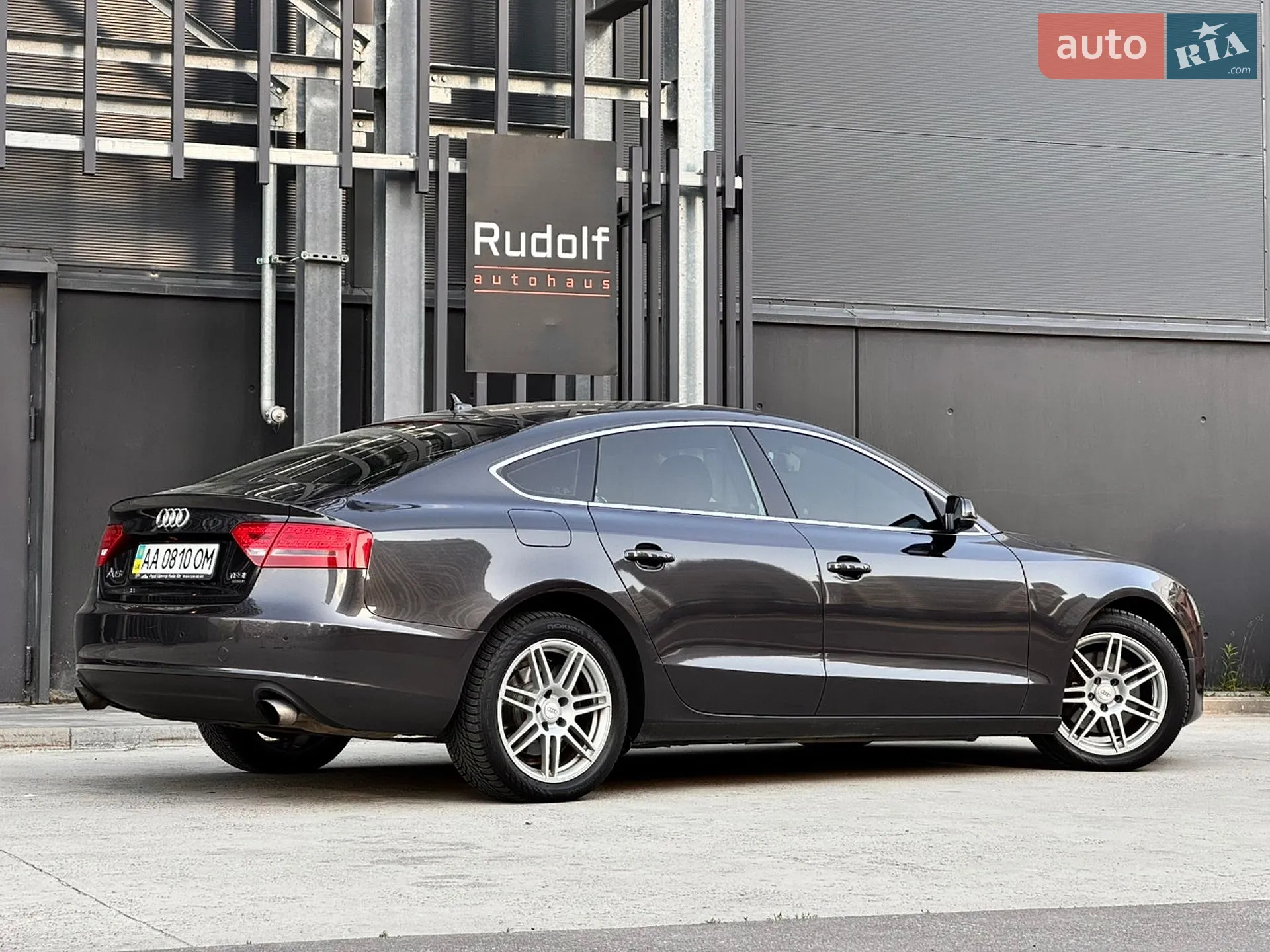 2011 Audi A5 - мініатюра 4