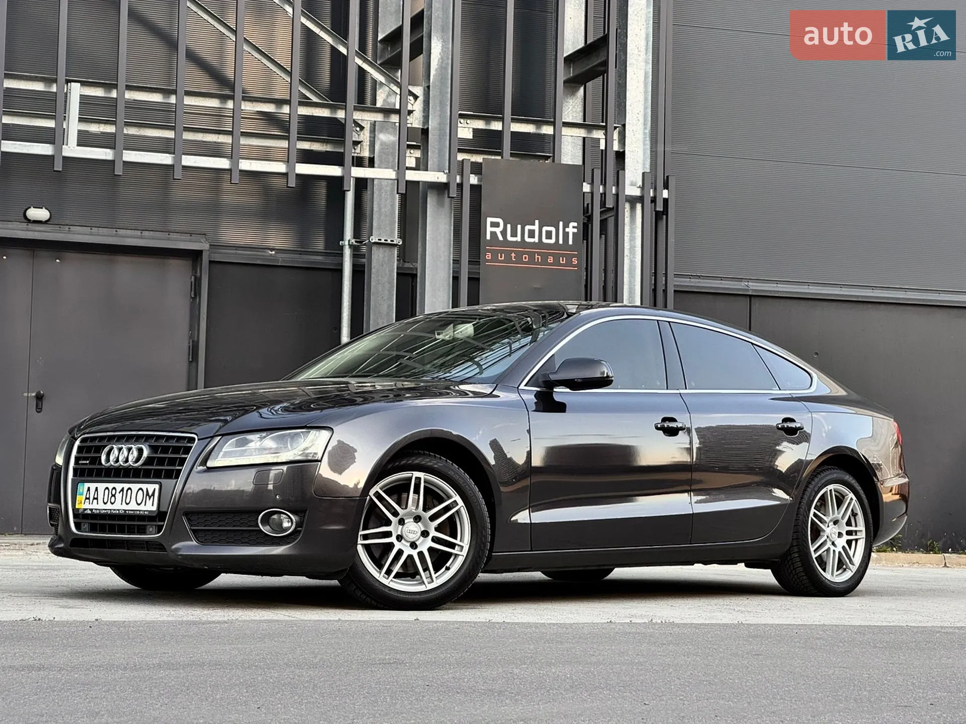 2011 Audi A5 - мініатюра 7