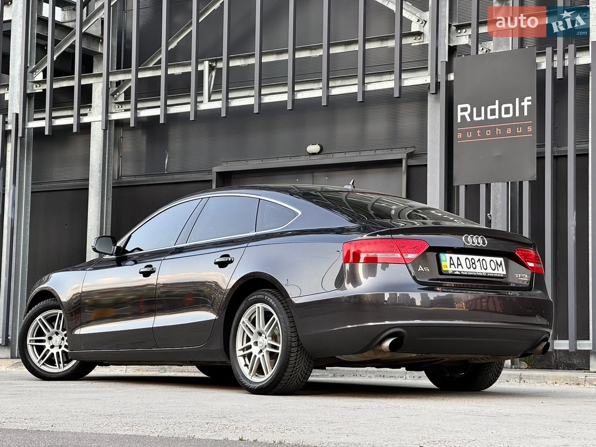 2011 Audi A5 - мініатюра 8