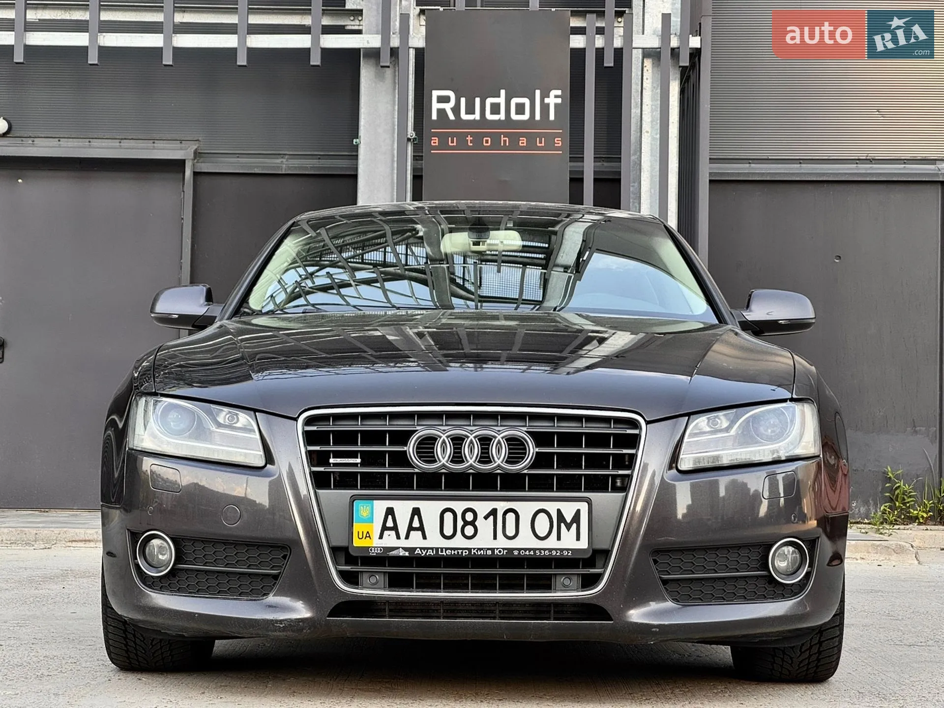 2011 Audi A5 - мініатюра 12
