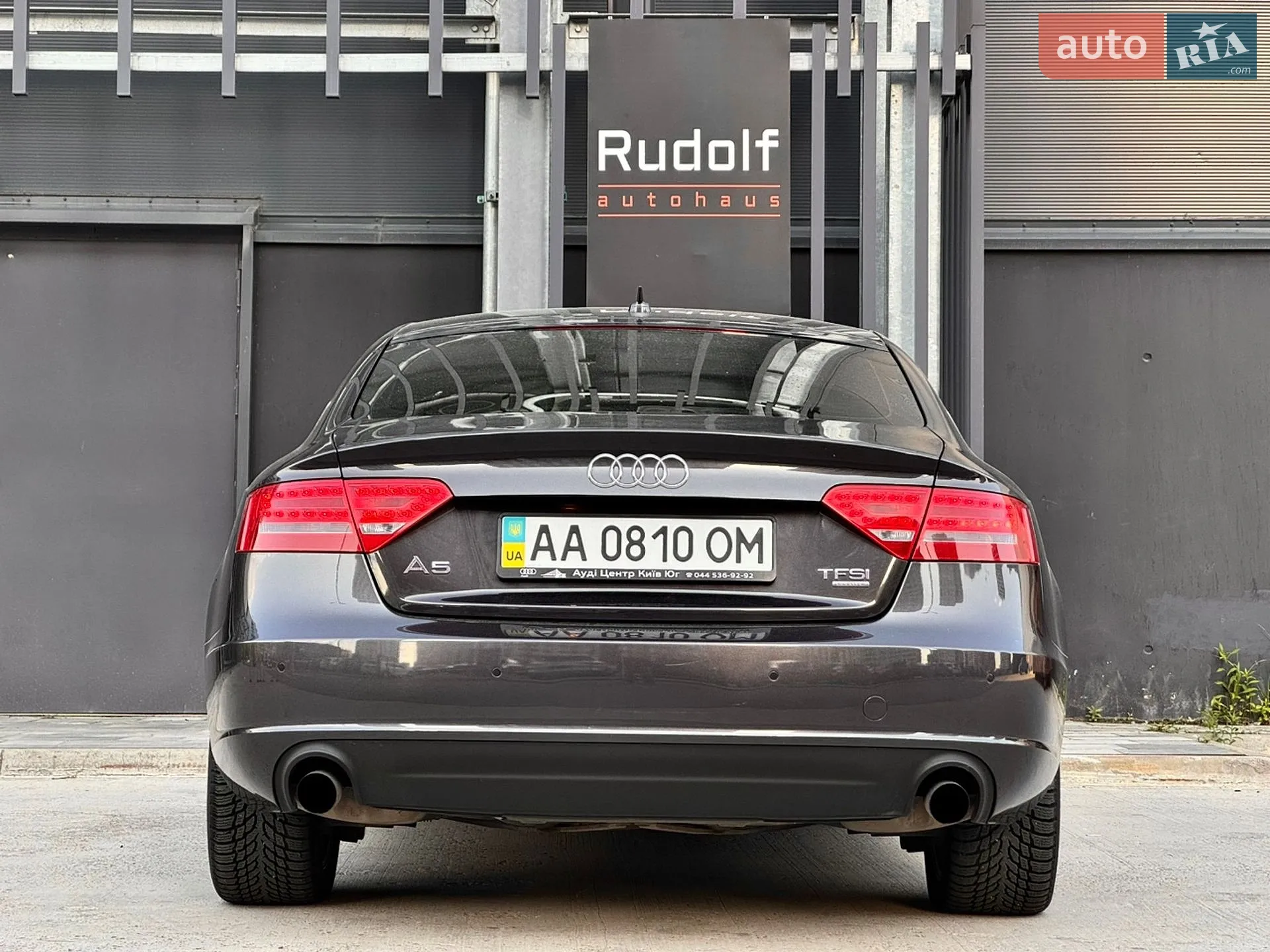 2011 Audi A5 - мініатюра 15