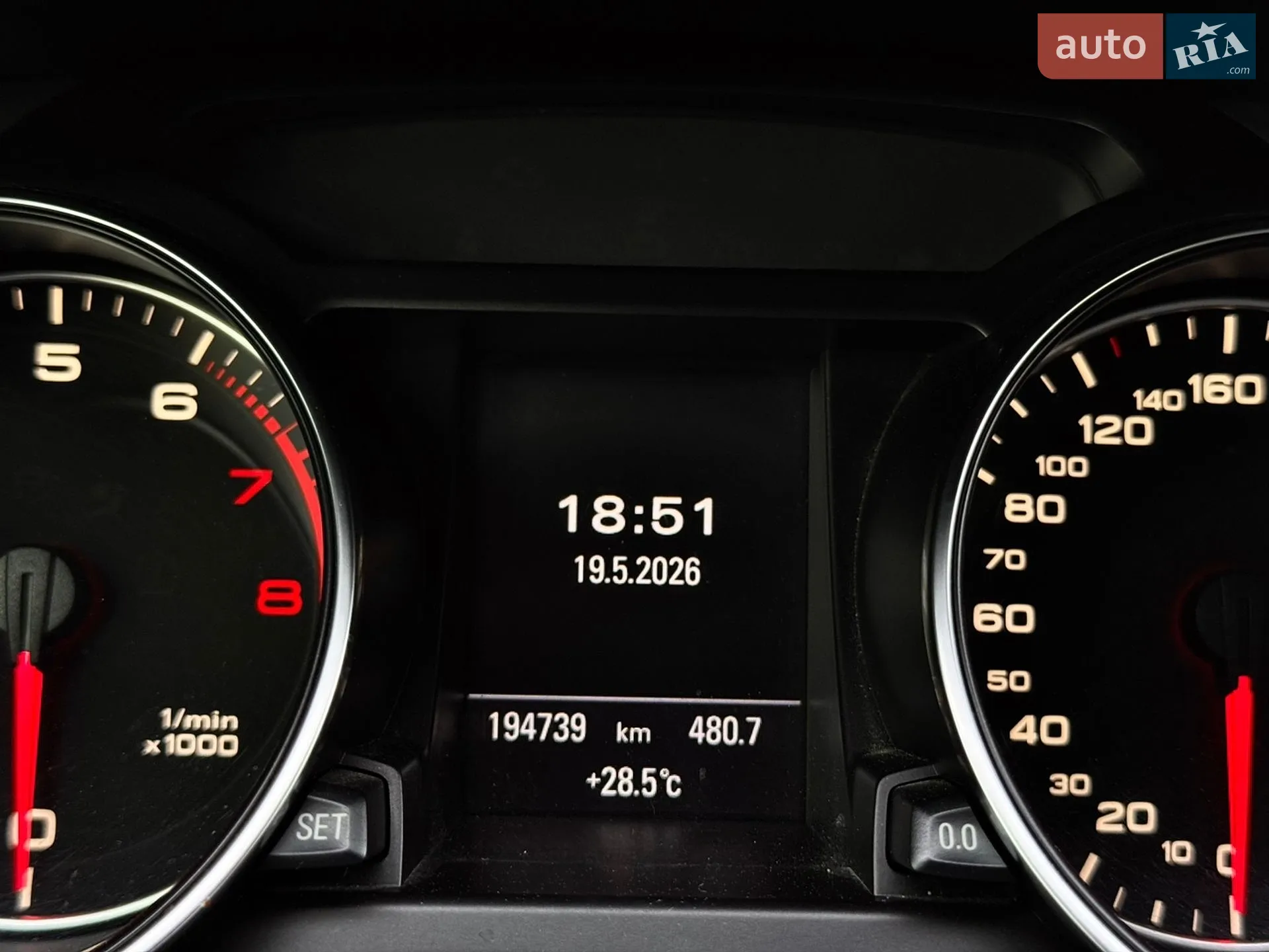 2011 Audi A5 - мініатюра 52