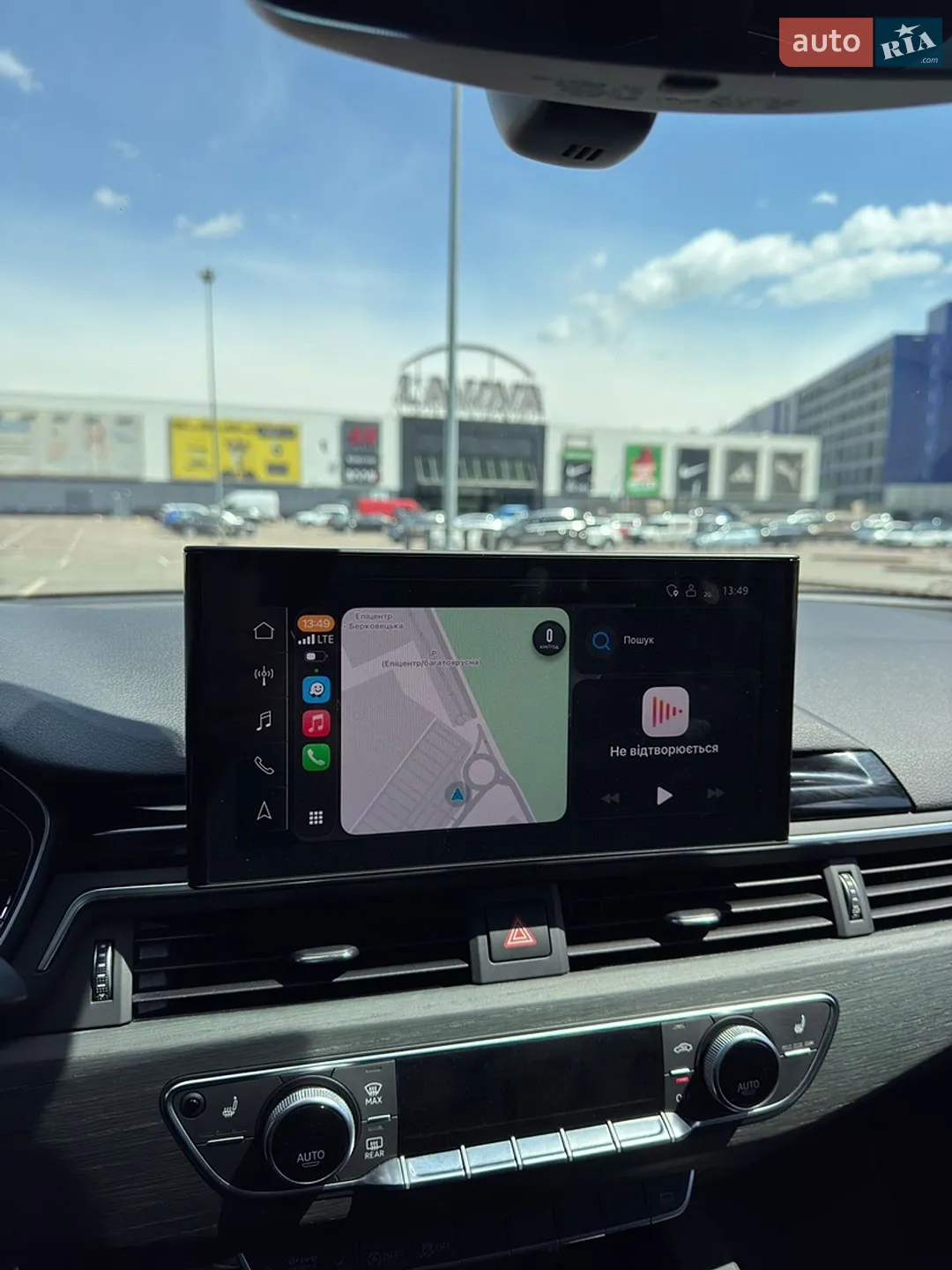 2021 Audi A5 - мініатюра 34