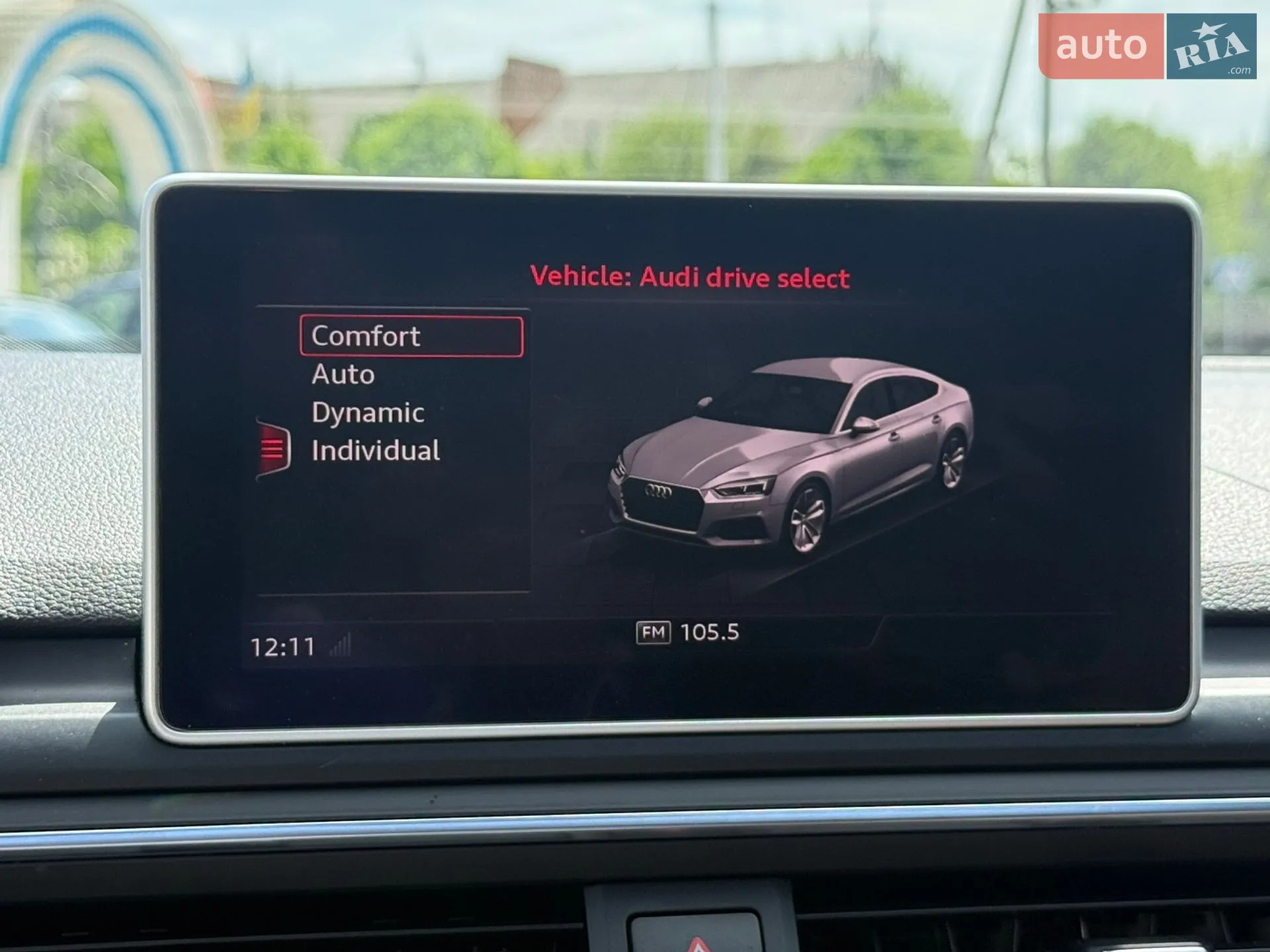 2017 Audi A5 - мініатюра 36