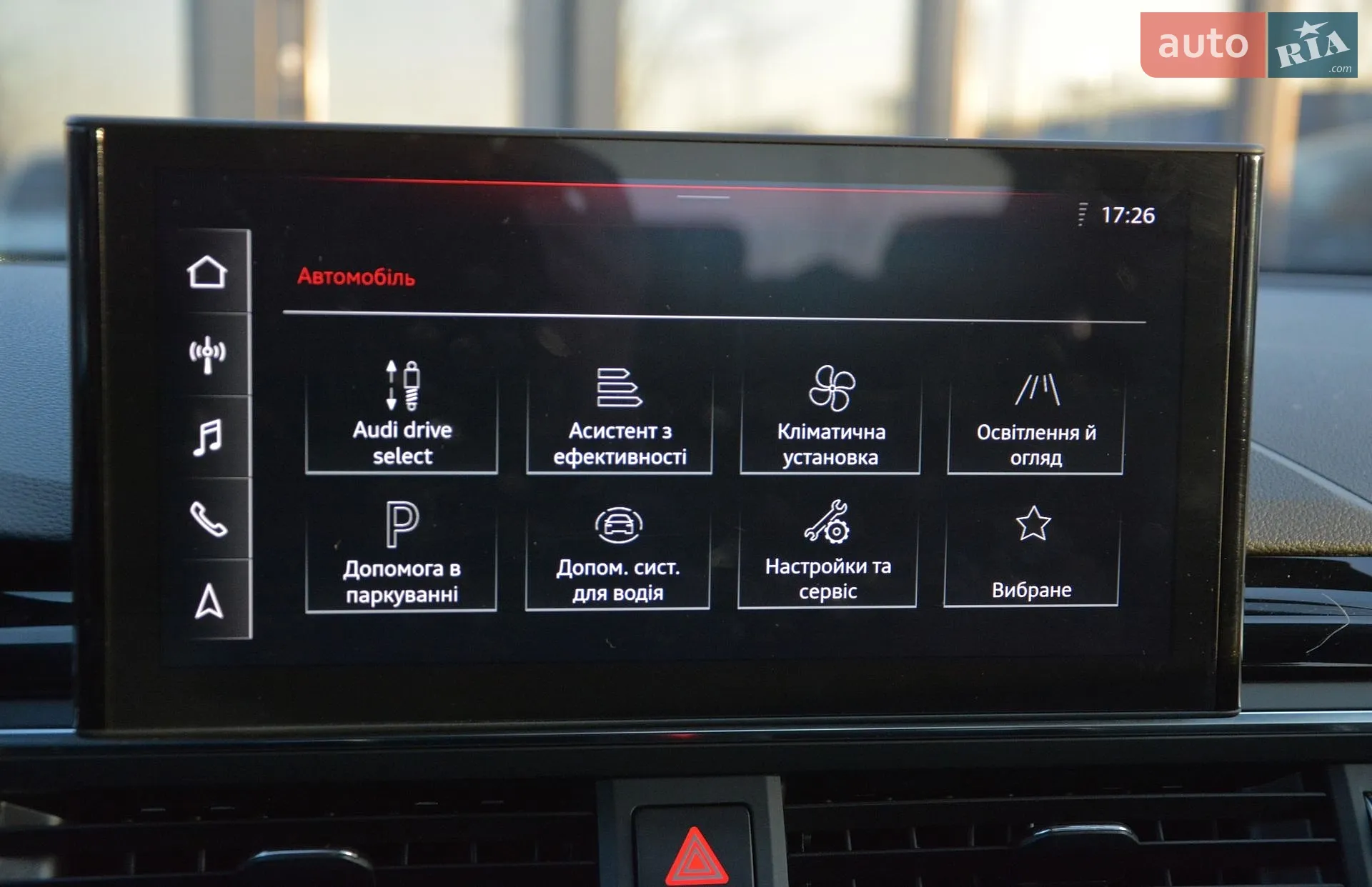 2020 Audi A5 - мініатюра 41