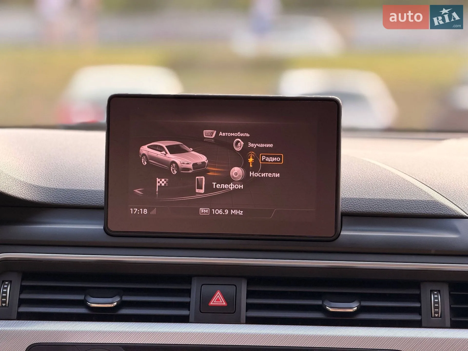 2019 Audi A5 - мініатюра 58
