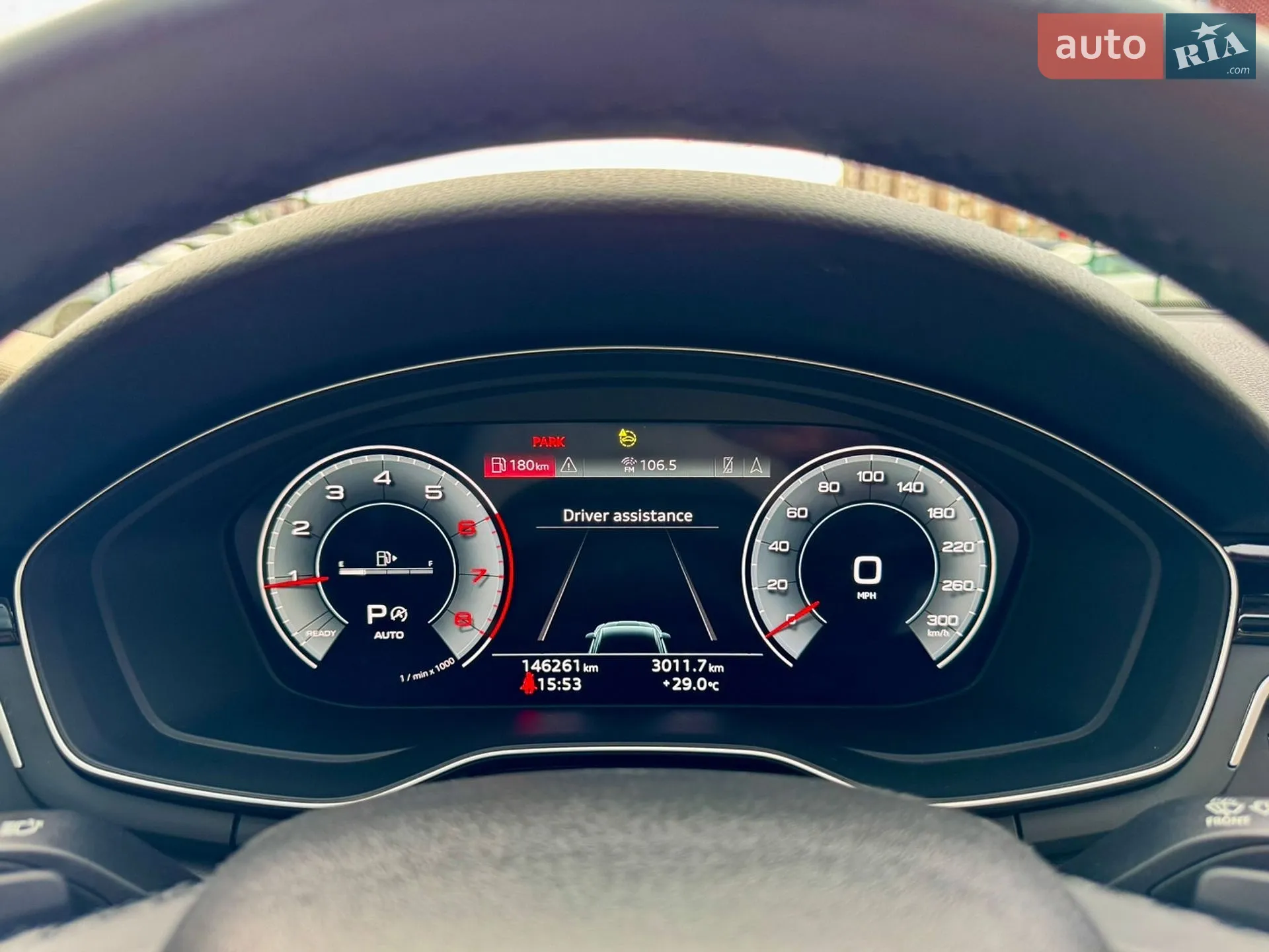 2021 Audi A5 - мініатюра 16