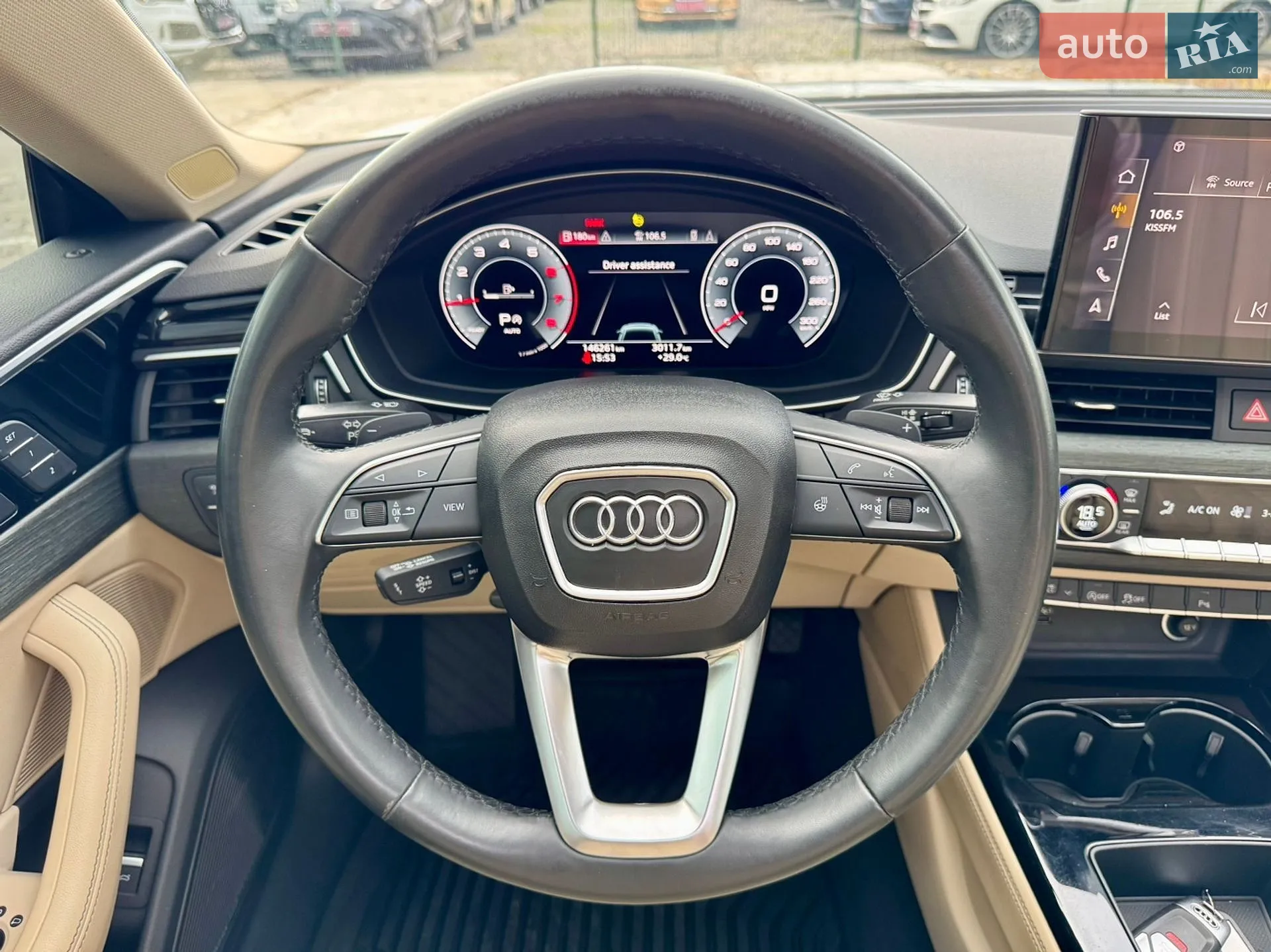 2021 Audi A5 - мініатюра 15