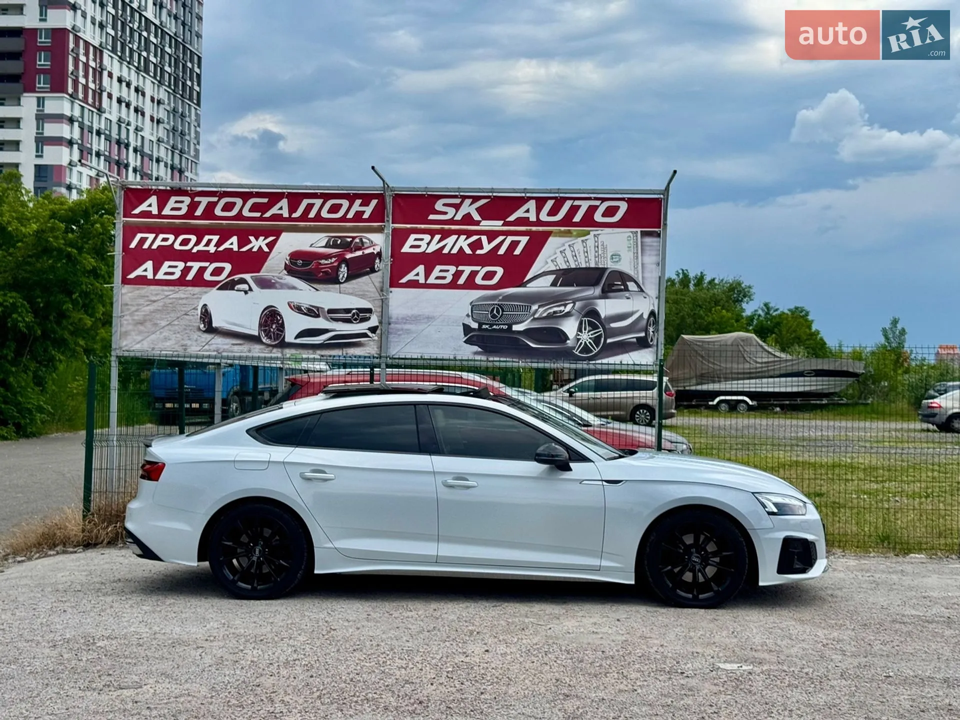 2021 Audi A5 - мініатюра 71