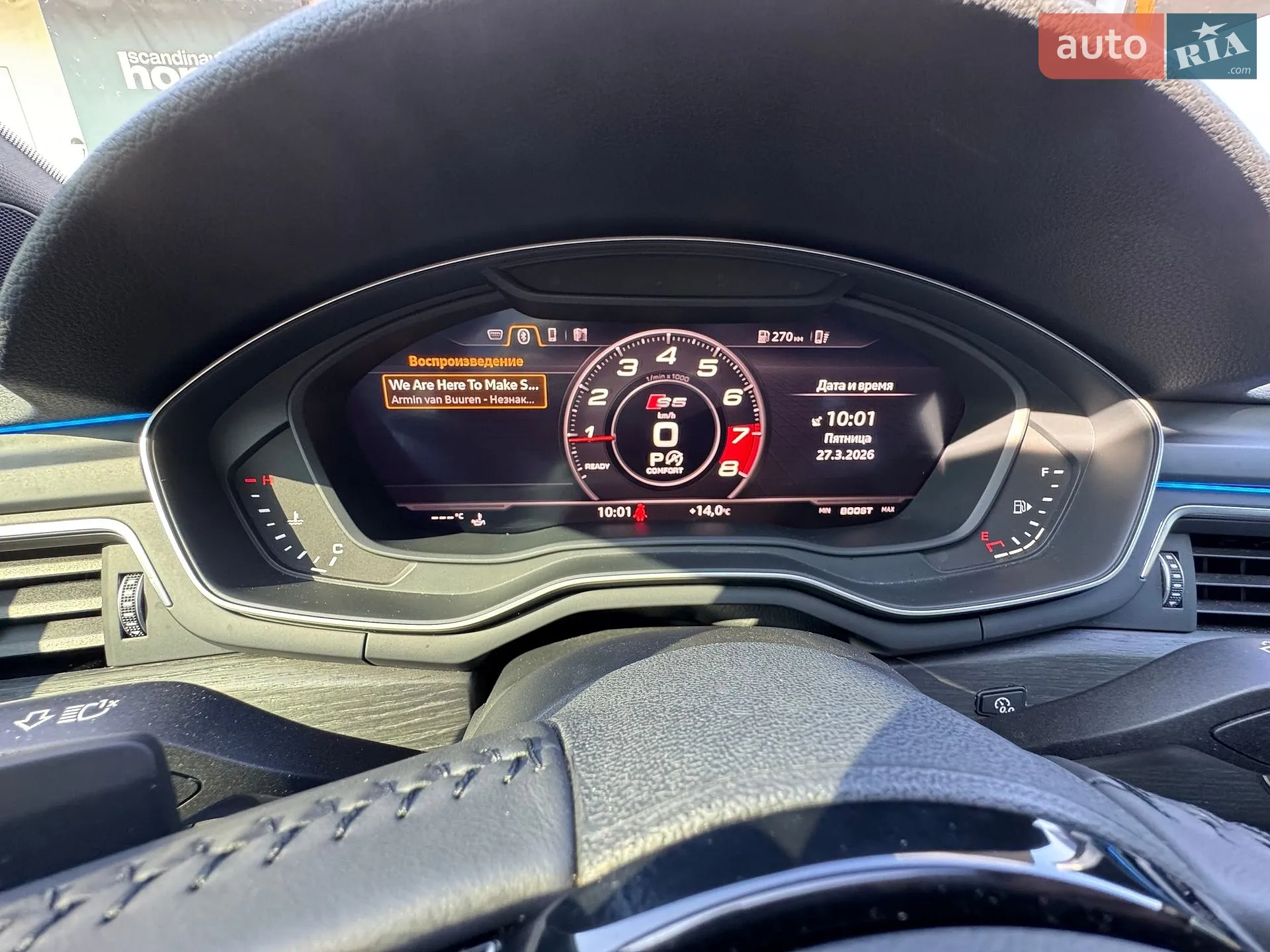2019 Audi A5 - мініатюра 14