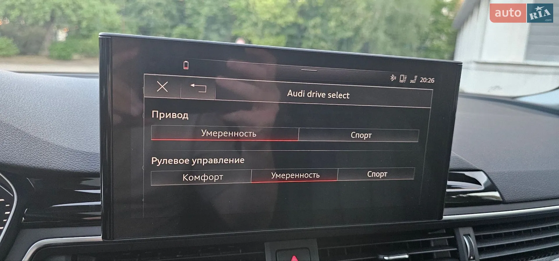 2022 Audi A5 - мініатюра 24