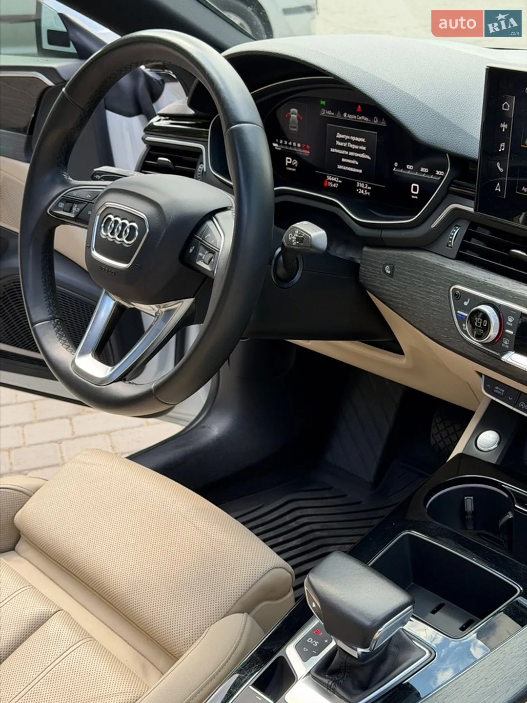 2022 Audi A5 - мініатюра 28