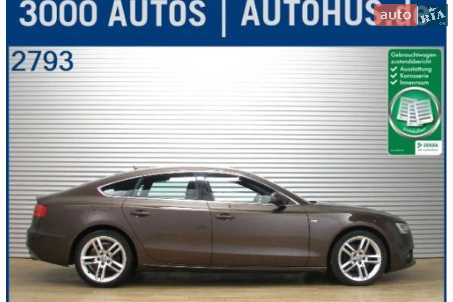 2012 Audi A5 - мініатюра 37