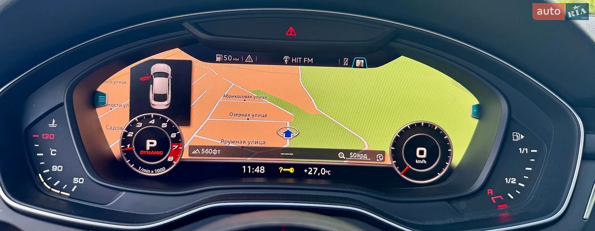 2017 Audi A5 - мініатюра 21