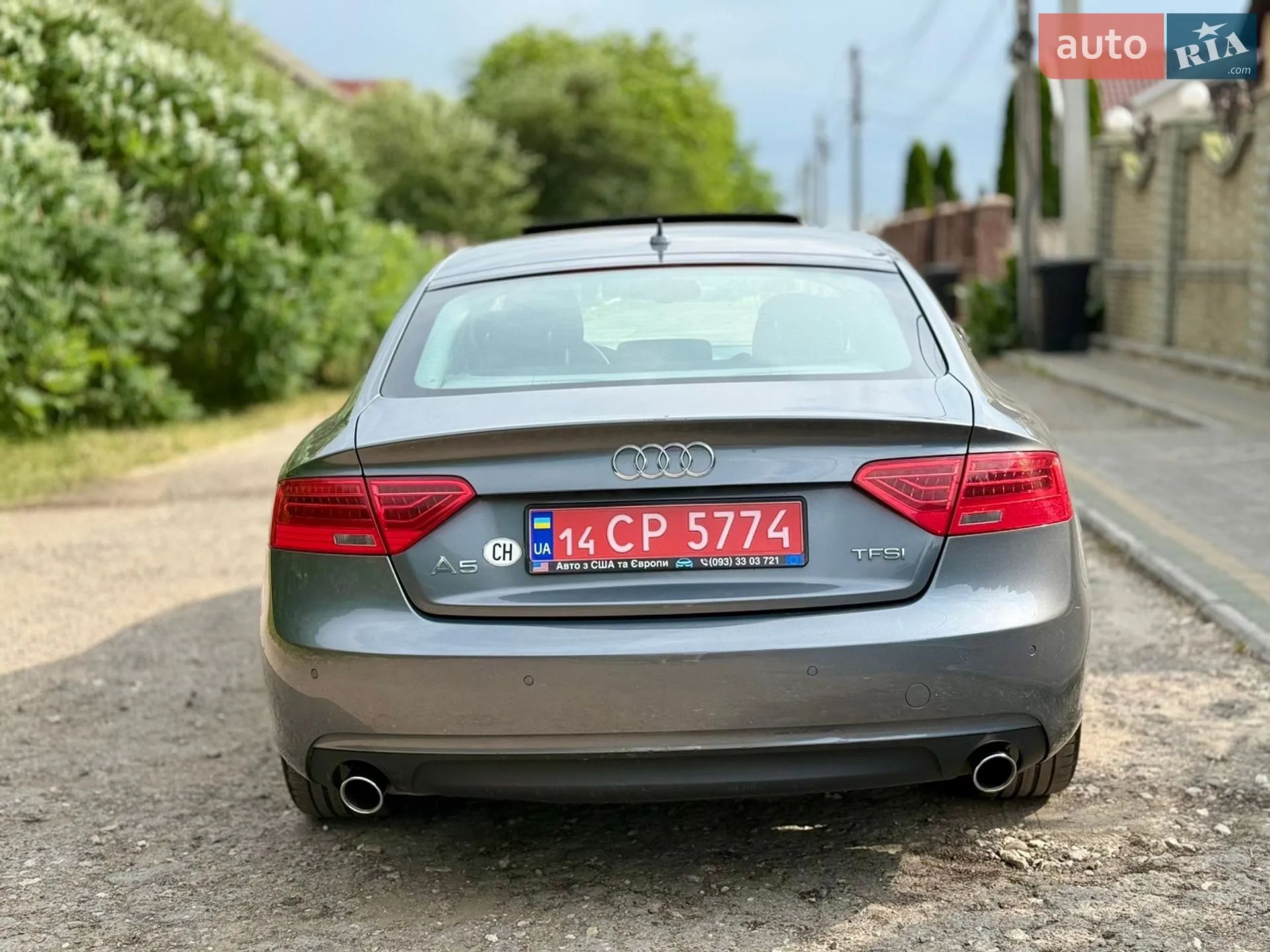 2014 Audi A5 - мініатюра 12