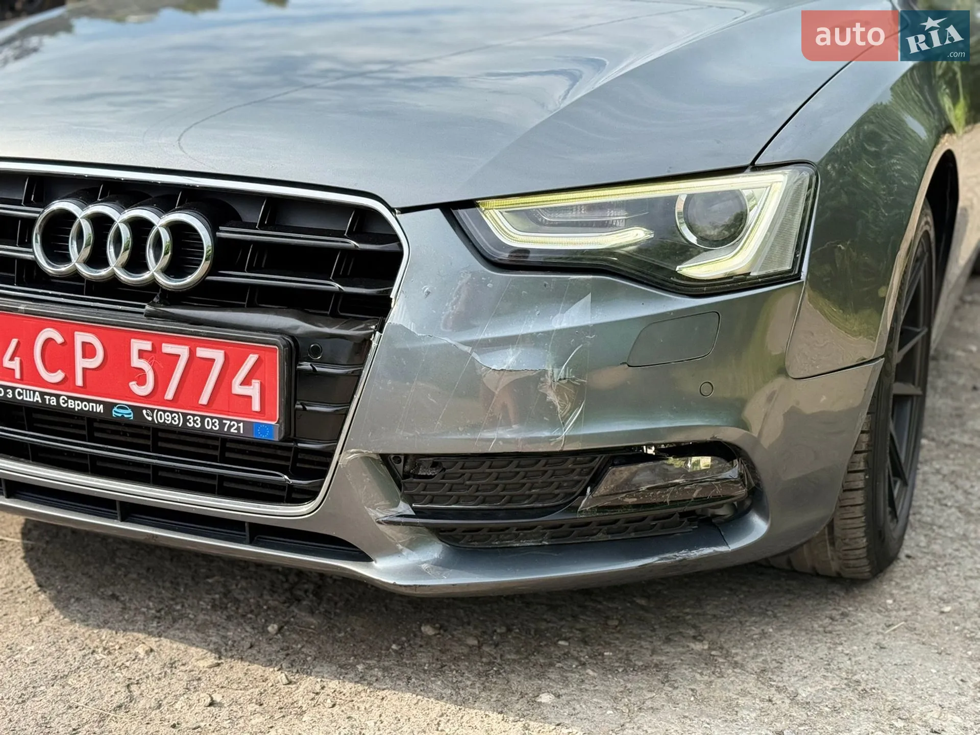 2014 Audi A5 - мініатюра 17