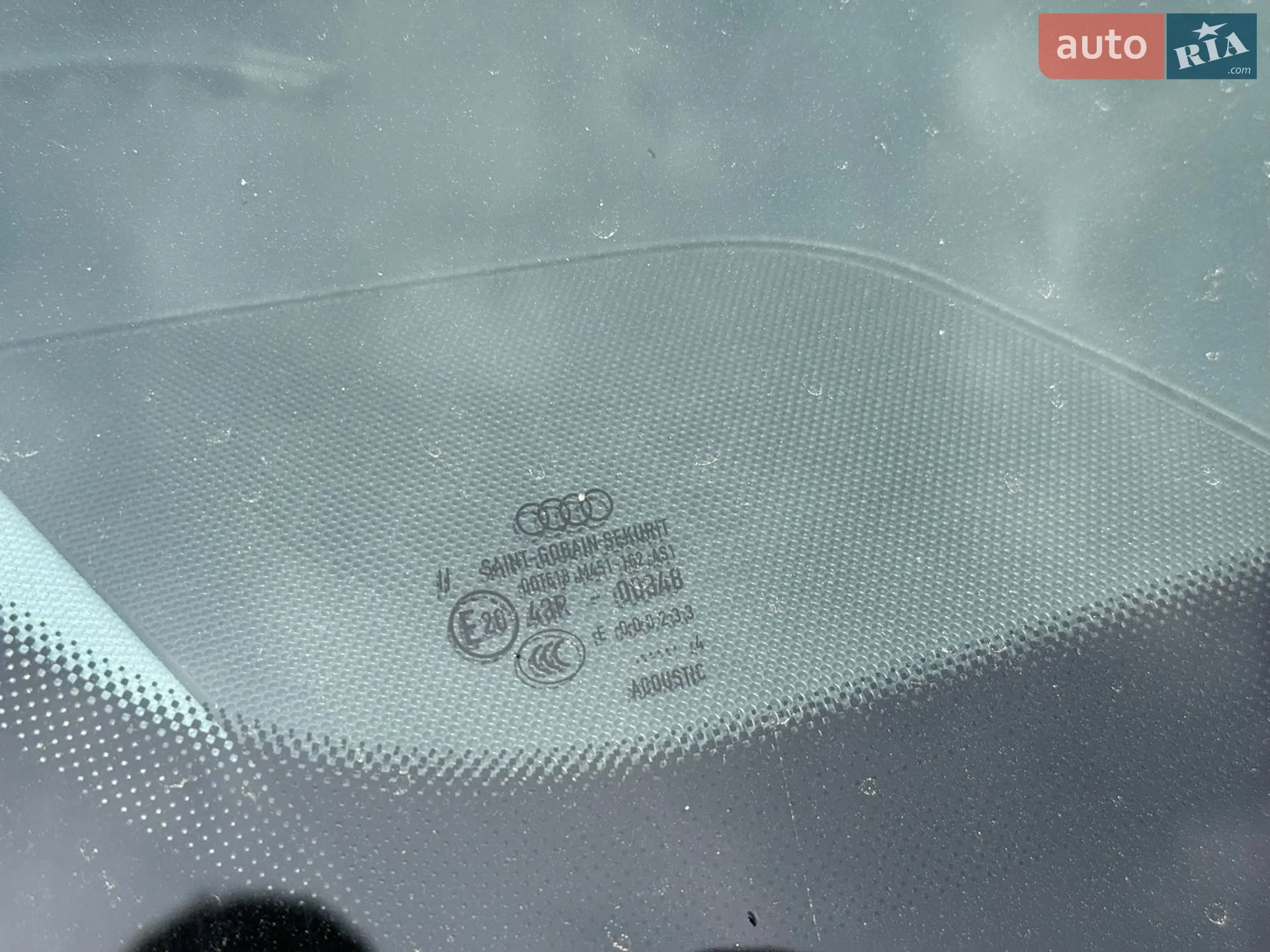 2014 Audi A5 - мініатюра 23