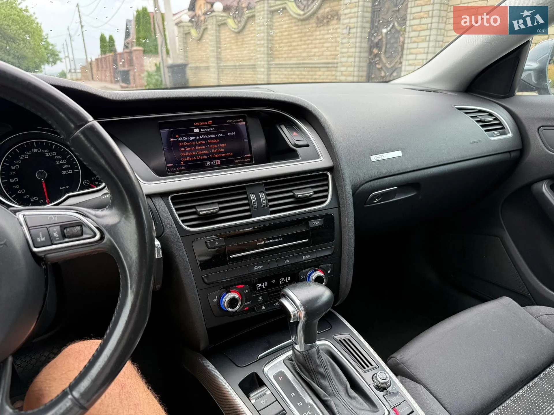 2014 Audi A5 - мініатюра 44