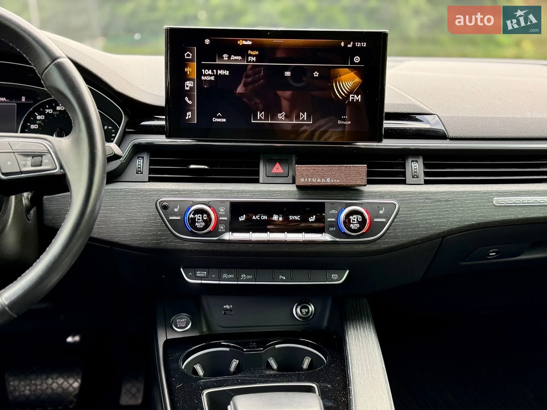 2021 Audi A5 - мініатюра 17