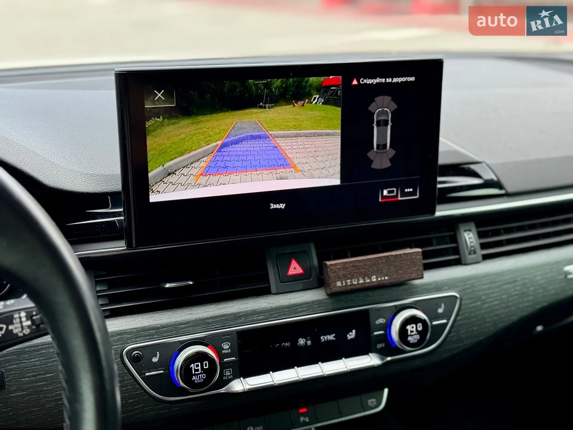 2021 Audi A5 - мініатюра 23