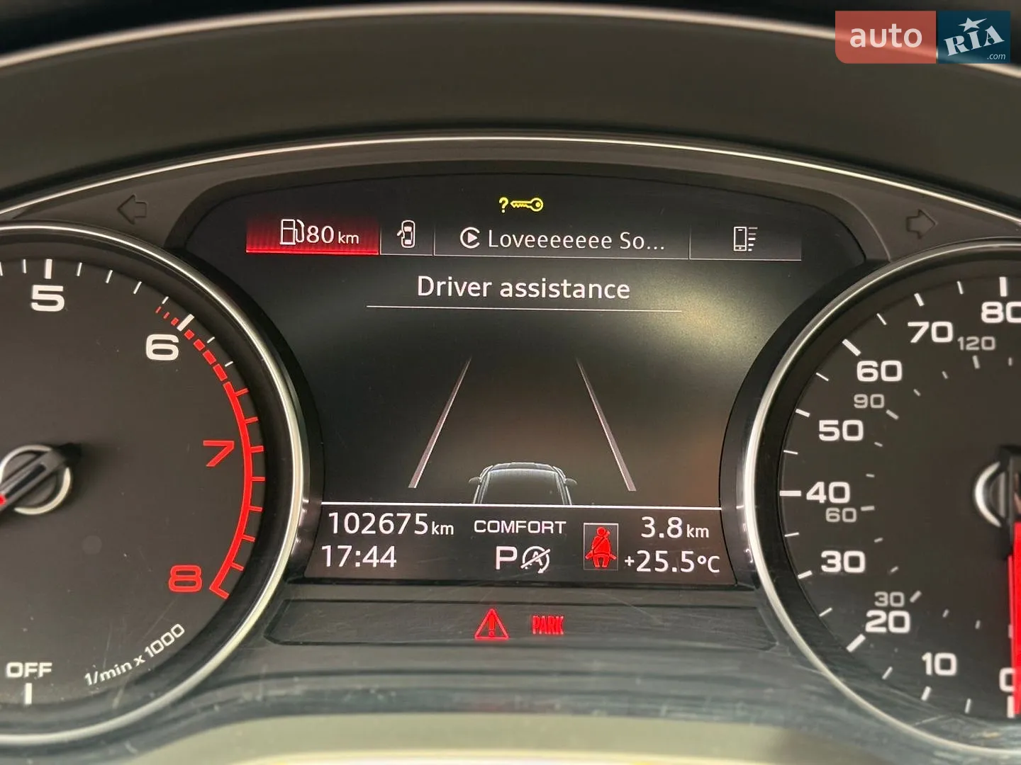 2020 Audi A5 - мініатюра 16