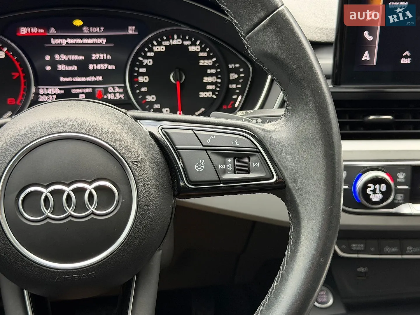 2021 Audi A5 - мініатюра 35