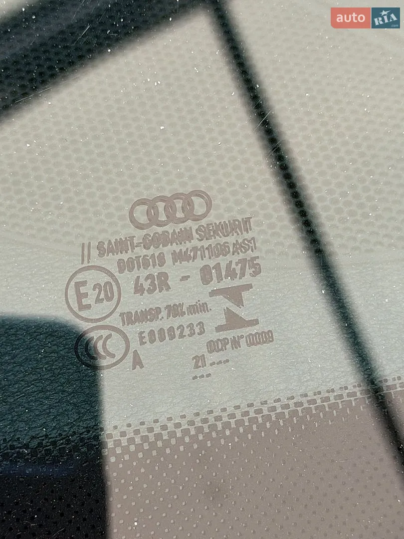 2021 Audi A5 - мініатюра 29
