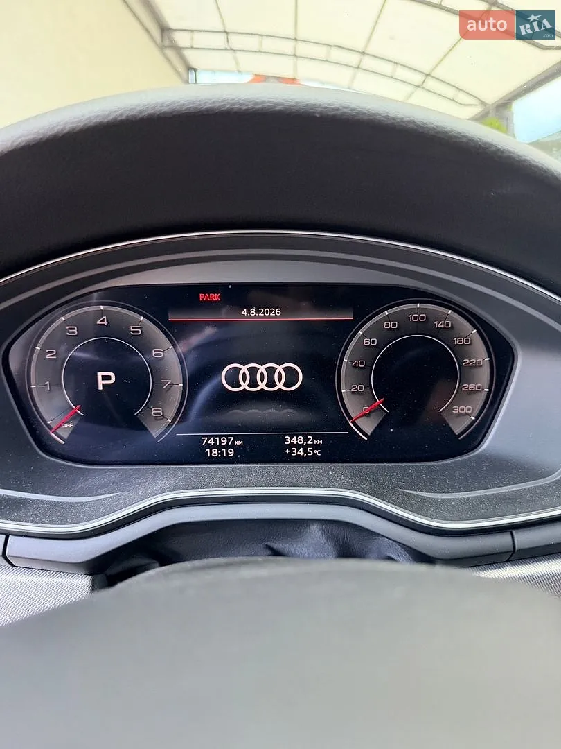 2021 Audi A5 - мініатюра 18