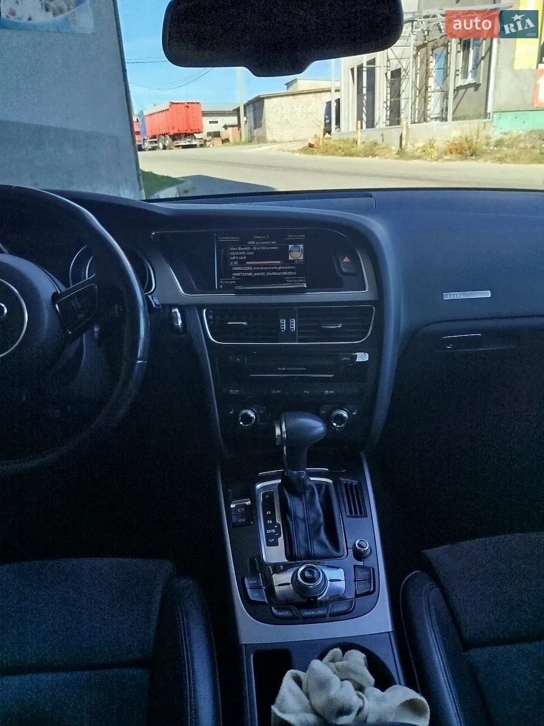 2012 Audi A5 - мініатюра 19