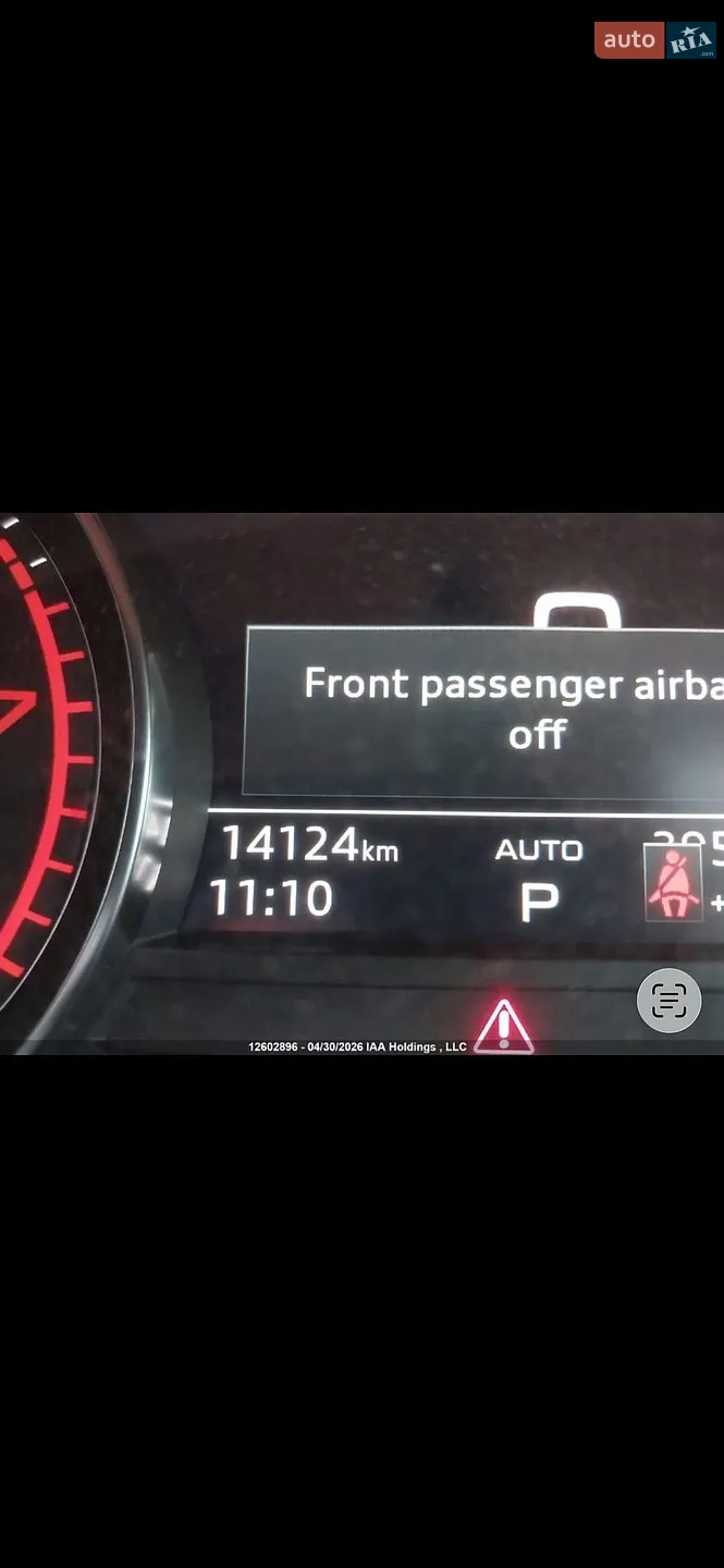 2024 Audi A5 - мініатюра 40