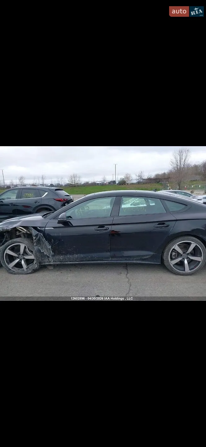 2024 Audi A5 - мініатюра 39