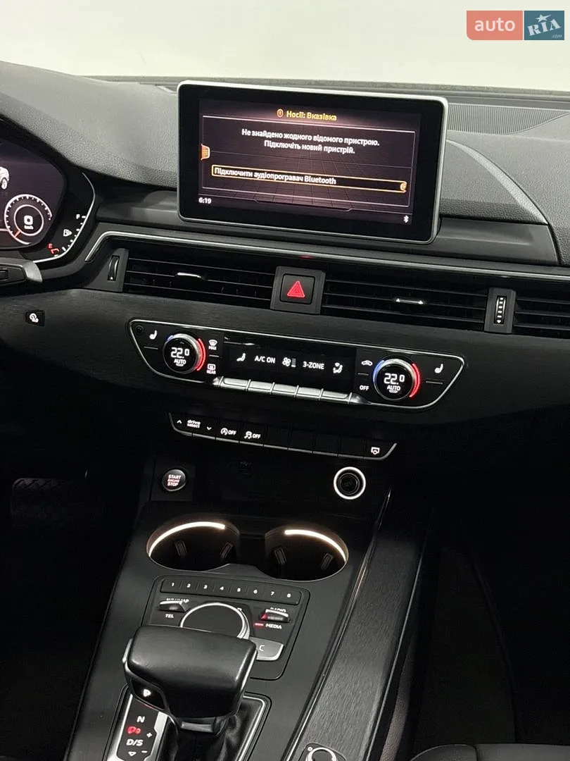 2019 Audi A5 - мініатюра 22