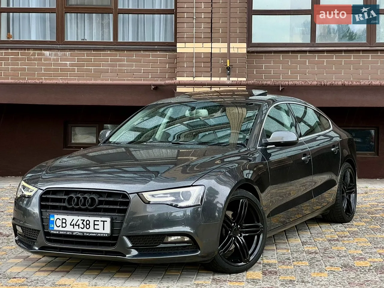 2013 Audi A5 - мініатюра 36