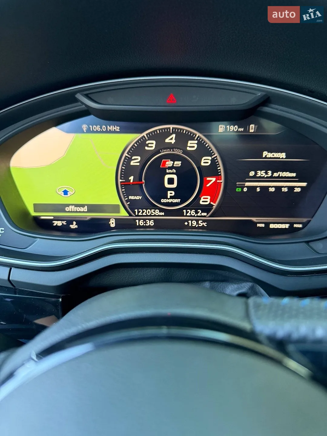 2019 Audi A5 - мініатюра 17