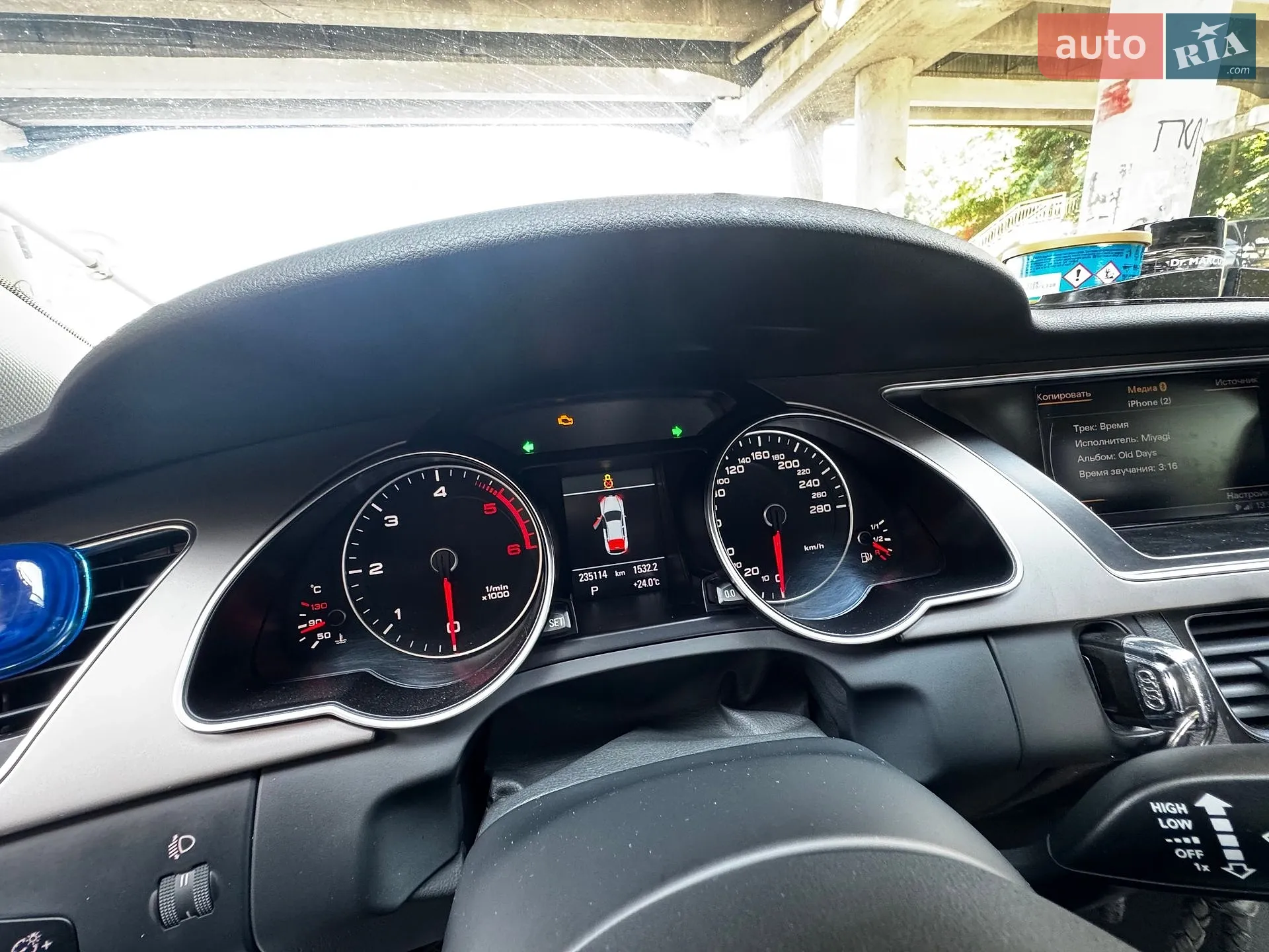 2013 Audi A5 - мініатюра 18