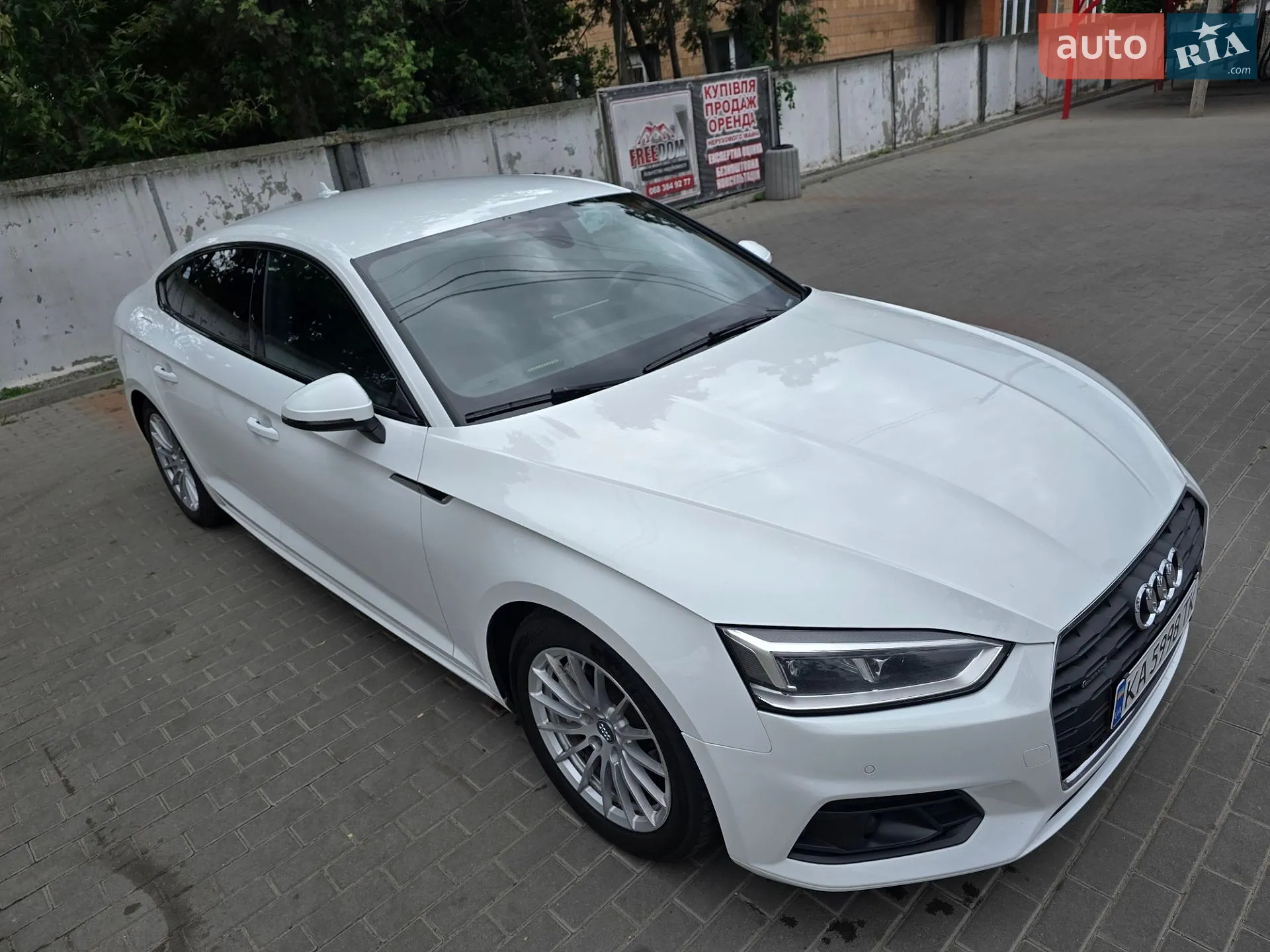 2017 Audi A5 - фото 1