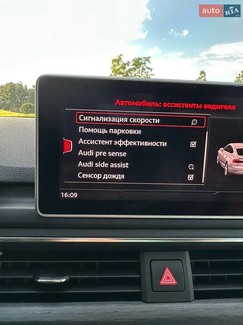 2017 Audi A5 - мініатюра 14