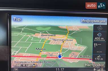 Купе Audi A5 2014 в Киеве
