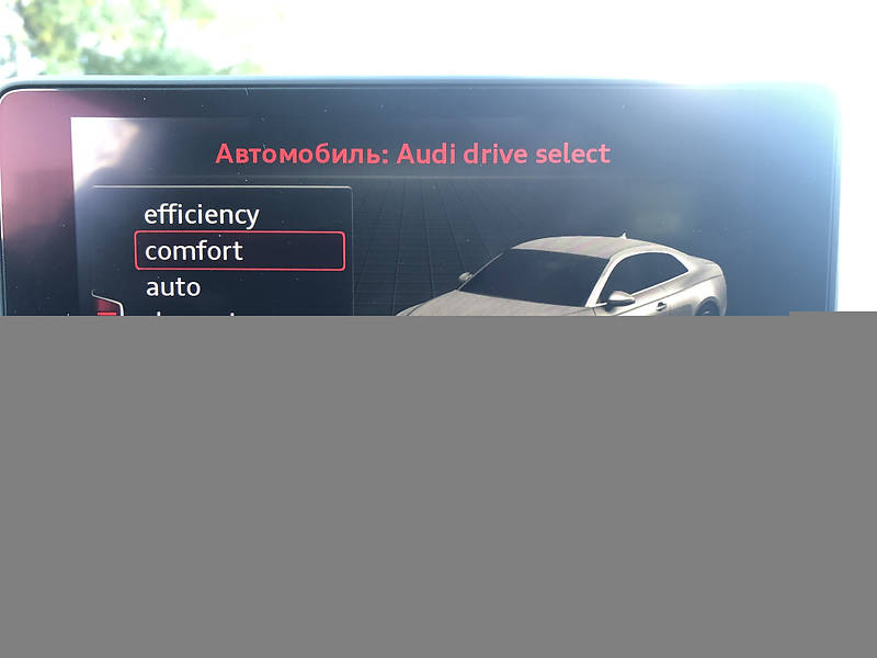 Купе Audi A5 2017 в Запорожье